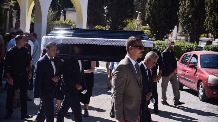 ΚΗΔΕΙΑ ΗΛΙΑ ΒΟΥΓΚΟΥΚΛΑΚΗ