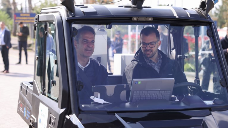 Μητσοτάκης