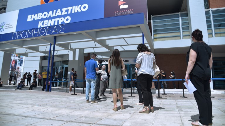 Εμβολιασμοί