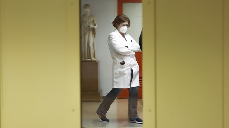 υγειονομικοι