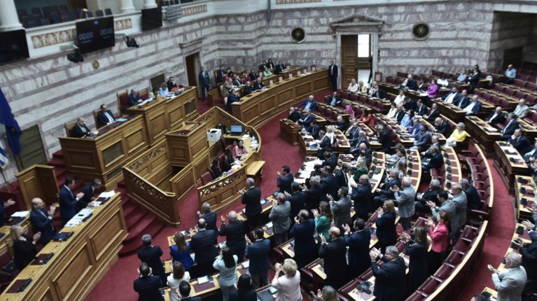 βουλη