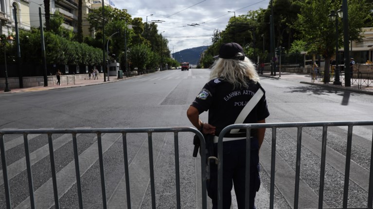Κυκλοφοριακές ρυθμίσεις