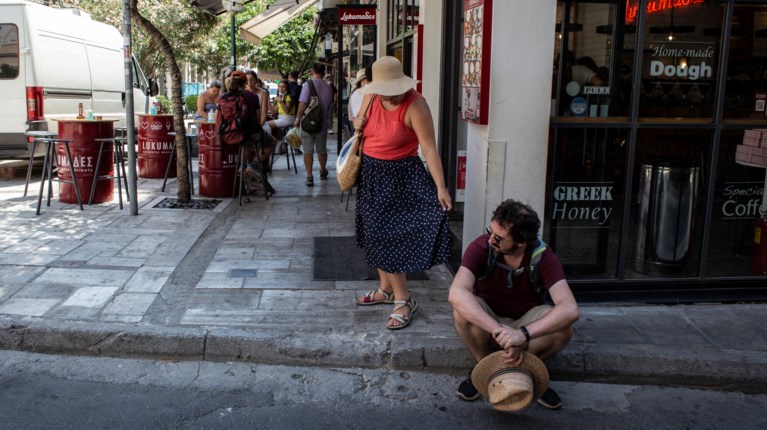 Αθήνα