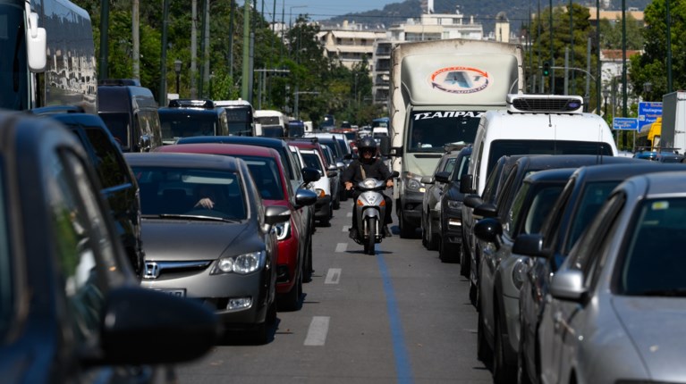 ΚΙΝΗΣΗΣ ΑΘΗΝΑ