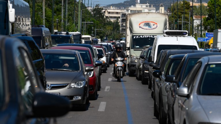 ΚΙΝΗΣΗΣ ΑΘΗΝΑ