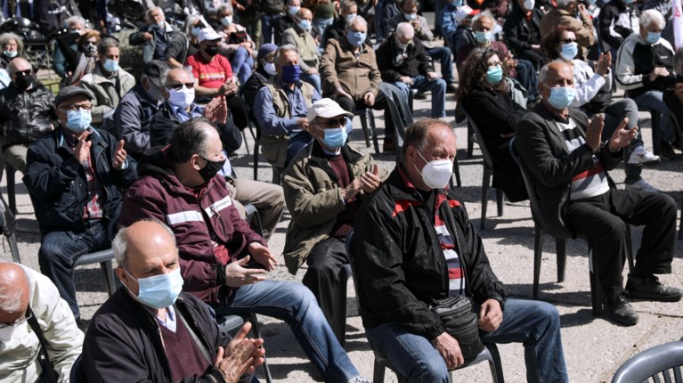 Συνταξιούχοι