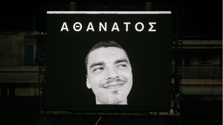 Άλκης Καμπανός
