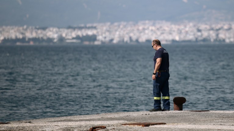 ΠΛΟΙΟ