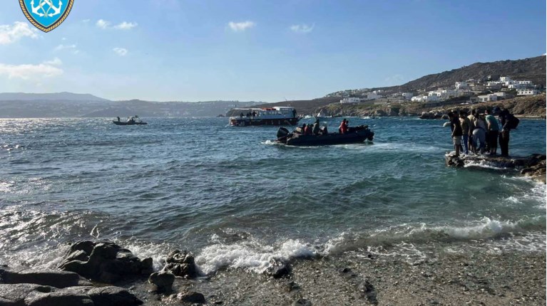 Μετανάστες Λιμενικό