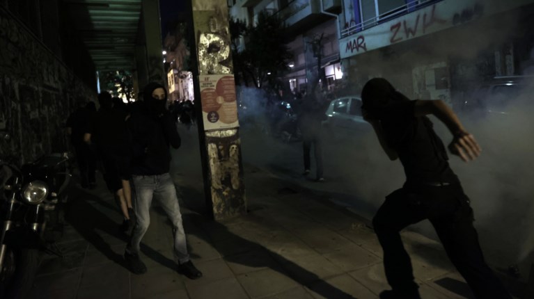Εξάρχεια επεισόδια