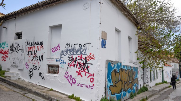 Ακρόπολη ληστεία