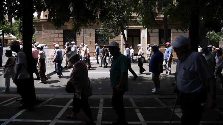 ΣΥΝΤΑΞΙΟΥΧΟΙ