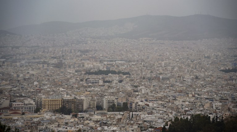 Αφρικανική σκόνη