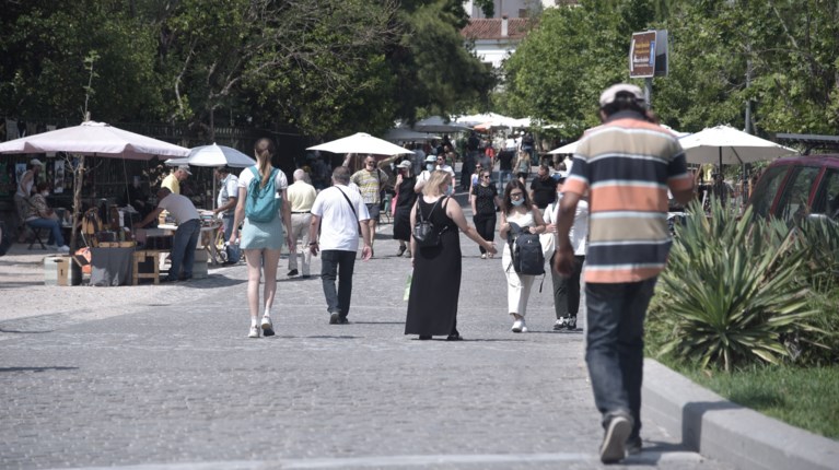 Θησείο