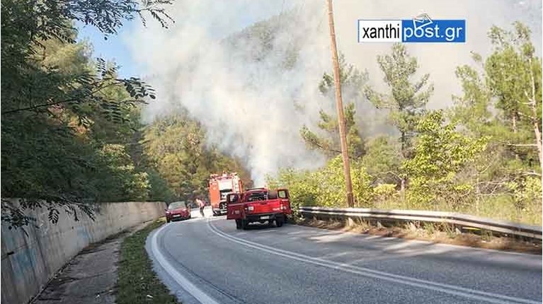 Φωτιά Ξάνθη