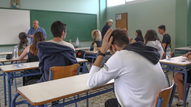 ΠΑΝΕΛΛΗΝΙΕΣ