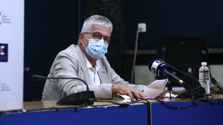Χαράλαμπος Γώγος
