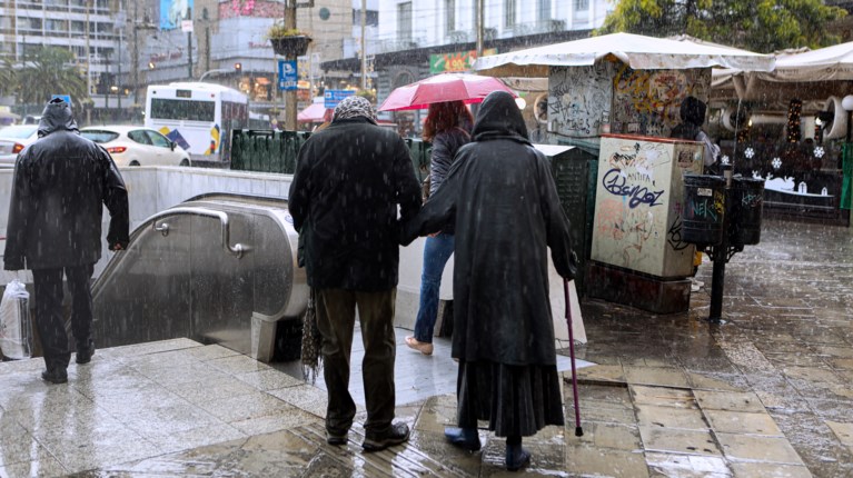 Βροχή