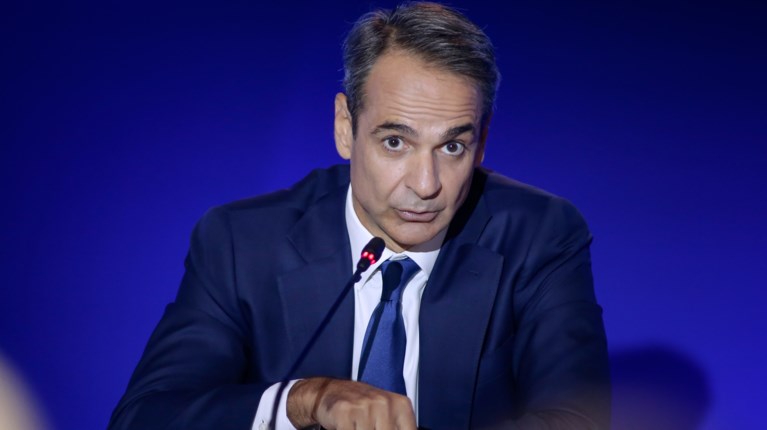 ΜΗΤΣΟΤΑΚΗΣ
