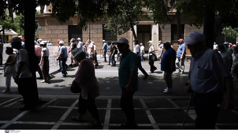 ΣΥΝΤΑΞΙΟΥΧΟΙ