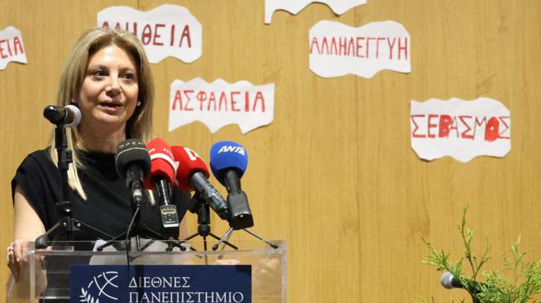 Δημοσκόπηση GPO: "Πονοκέφαλος" η Καρυστιανού για Τσίπρα, Ανδρουλάκη - Το 22,8% θα ψήφιζε το κόμμα της