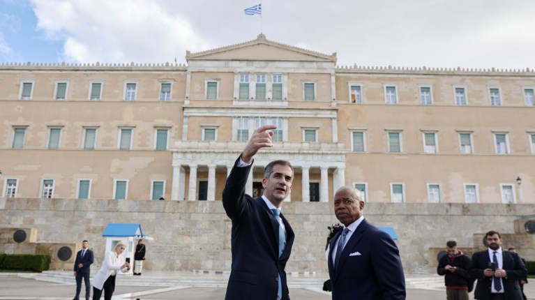 ΜΠΑΚΟΓΙΑΝΝΗΣ