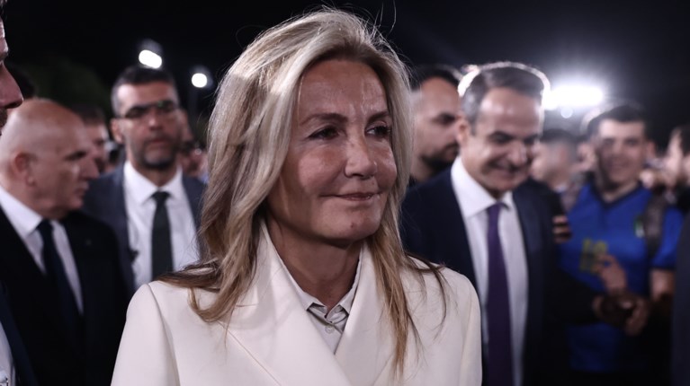 μαρεβα
