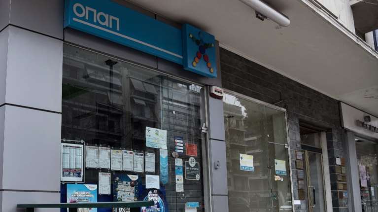 Ληστεία σε πρακτορείο στο Γαλάτσι - Ακινητοποίησε ιδιοκτήτη και πέντε πελάτες