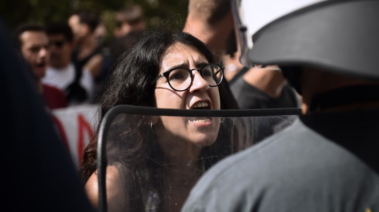 πανεπιστήμιο επεισόδια