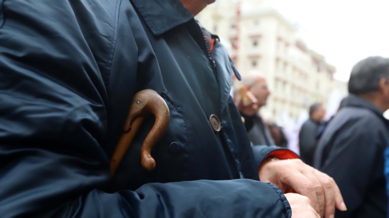 Συνταξιούχοι