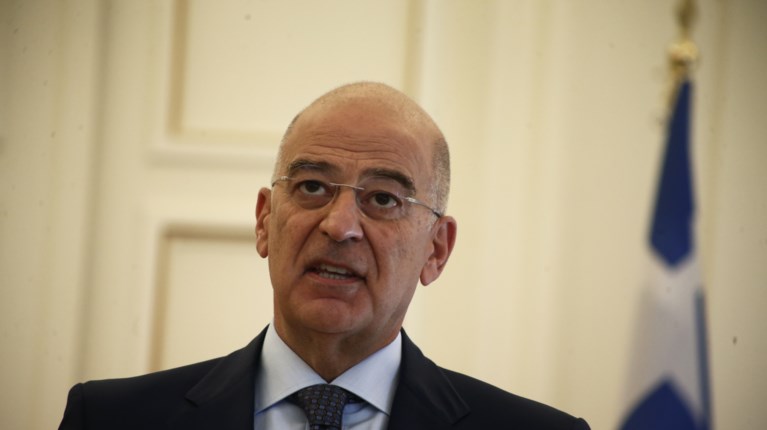 Νίκος Δένδιας