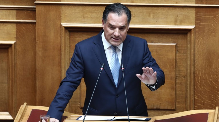 ΑΔΩΝΙΣ ΓΕΩΡΓΙΑΔΗΣ