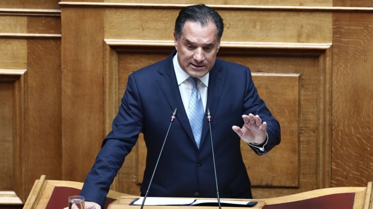 ΑΔΩΝΙΣ ΓΕΩΡΓΙΑΔΗΣ