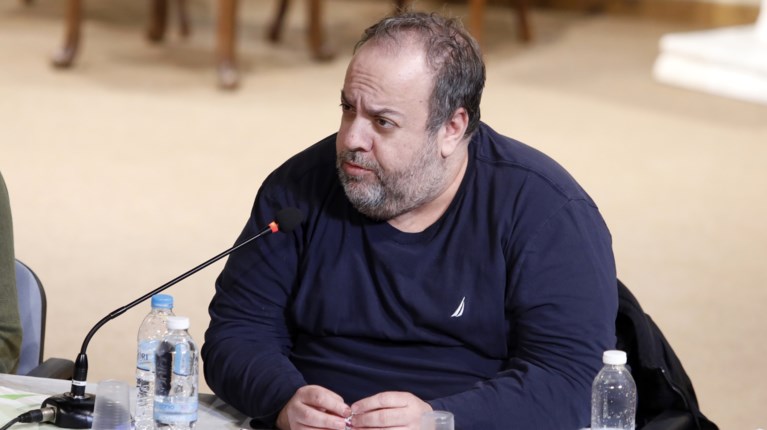γενιδουνιασ