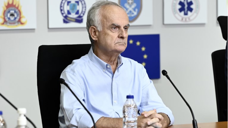 ΖΙΑΚΟΠΟΥΛΟΣ ΜΕΤΕΩΡΟΛΟΓΟΣ