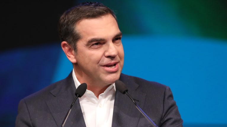 τσιπρασ