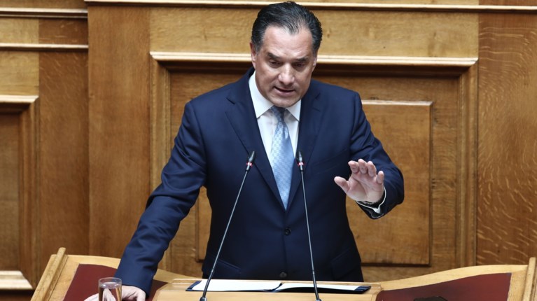 ΑΔΩΝΙΣ ΓΕΩΡΓΙΑΔΗΣ