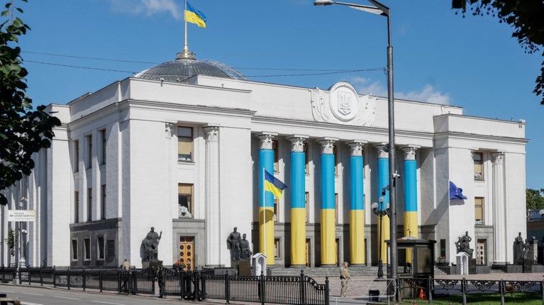 ΟΥΚΡΑΝΙΑ ΚΟΙΝΟΒΟΥΛΙΟ