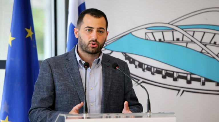 Σπανος