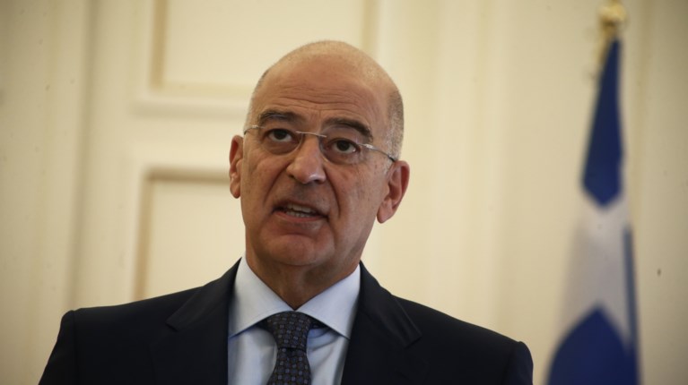 Νίκος Δένδιας