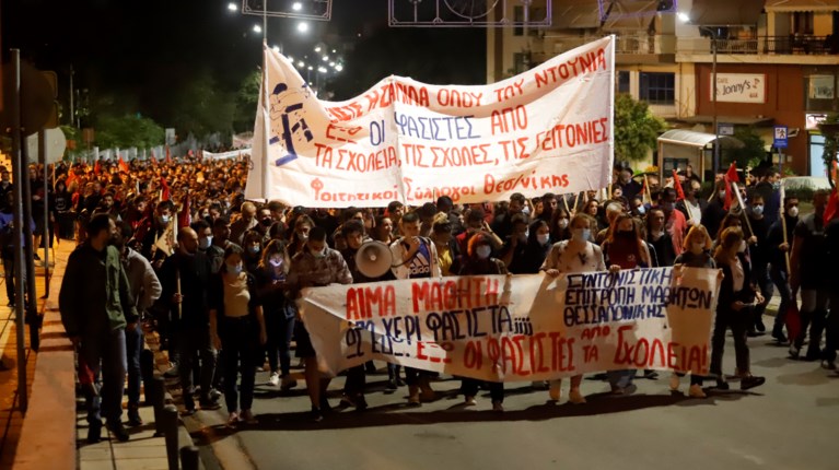 Σταυρούπολη