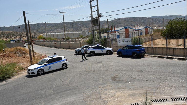 Περιπολικά