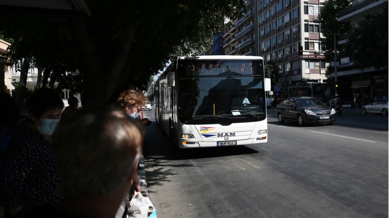 Λεωφορείο