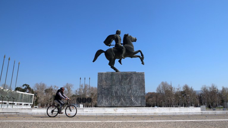 ΑΓΑΛΜΑ ΜΕΓΑΛΟΥ ΑΛΕΞΑΝΔΡΟΥ ΘΕΣΣΑΛΟΝΙΚΗ