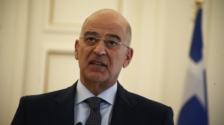 Νίκος Δένδιας