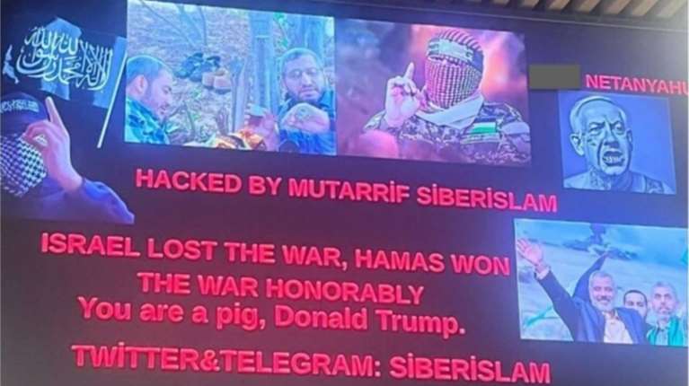 Χάος σε αεροδρόμια των ΗΠΑ και του Καναδά: Χάκερ πρόβαλαν μηνύματα υπέρ της Χαμάς με ύβρεις για Νετανιάχου και Τραμπ