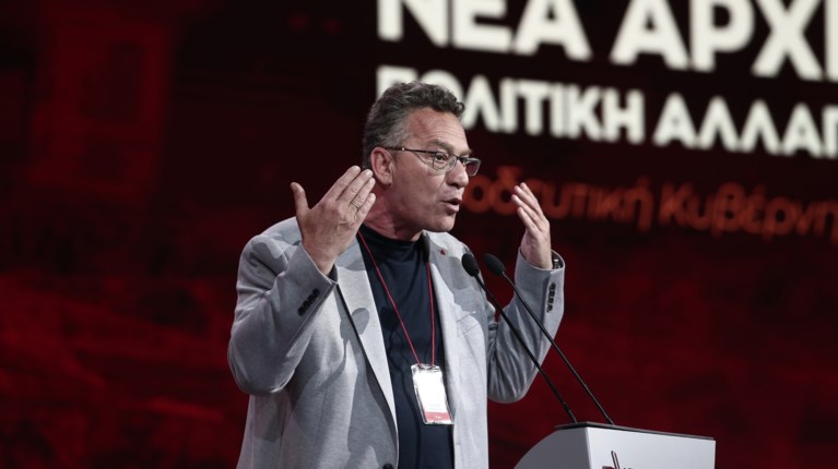 αρβανιτης