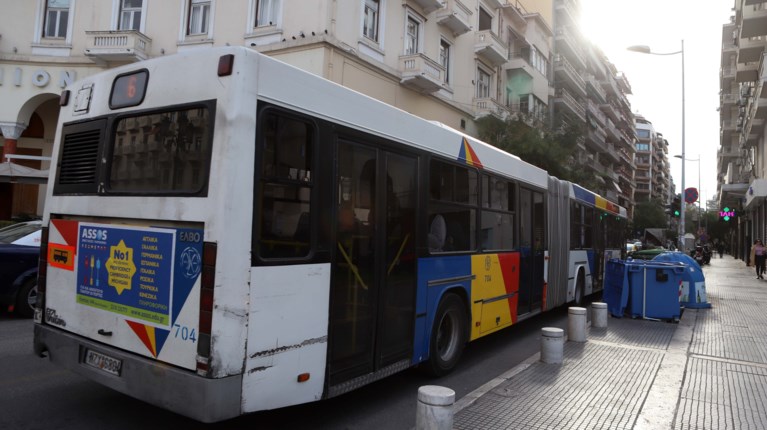 ΛΕΩΦΟΡΕΙΟ ΟΑΣΘ