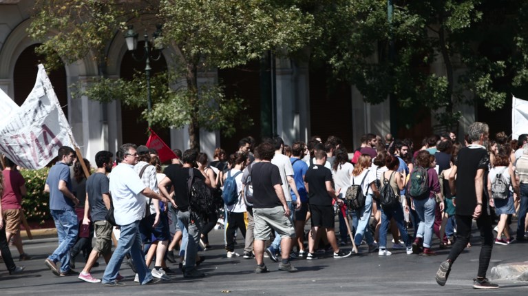 Απεργία
