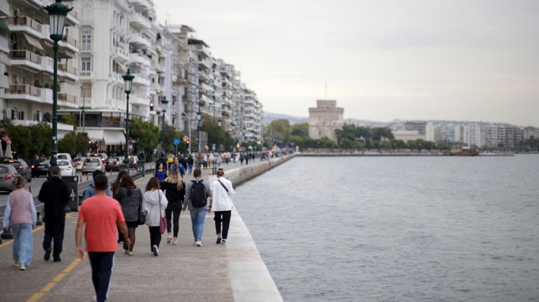 Θεσσαλονίκη